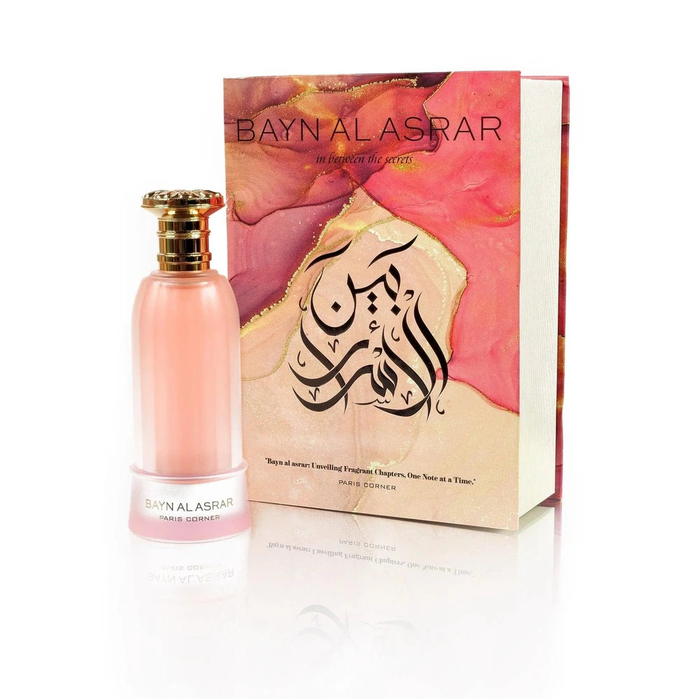 Bayn Al Asrar de Lattafa, perfume árabe floral gourmand de carácter elegante, cálido y gourmand